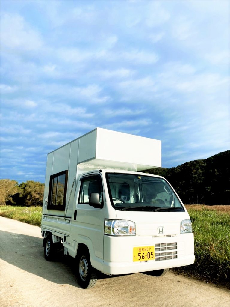軽トラキャンピング 移動販売カー